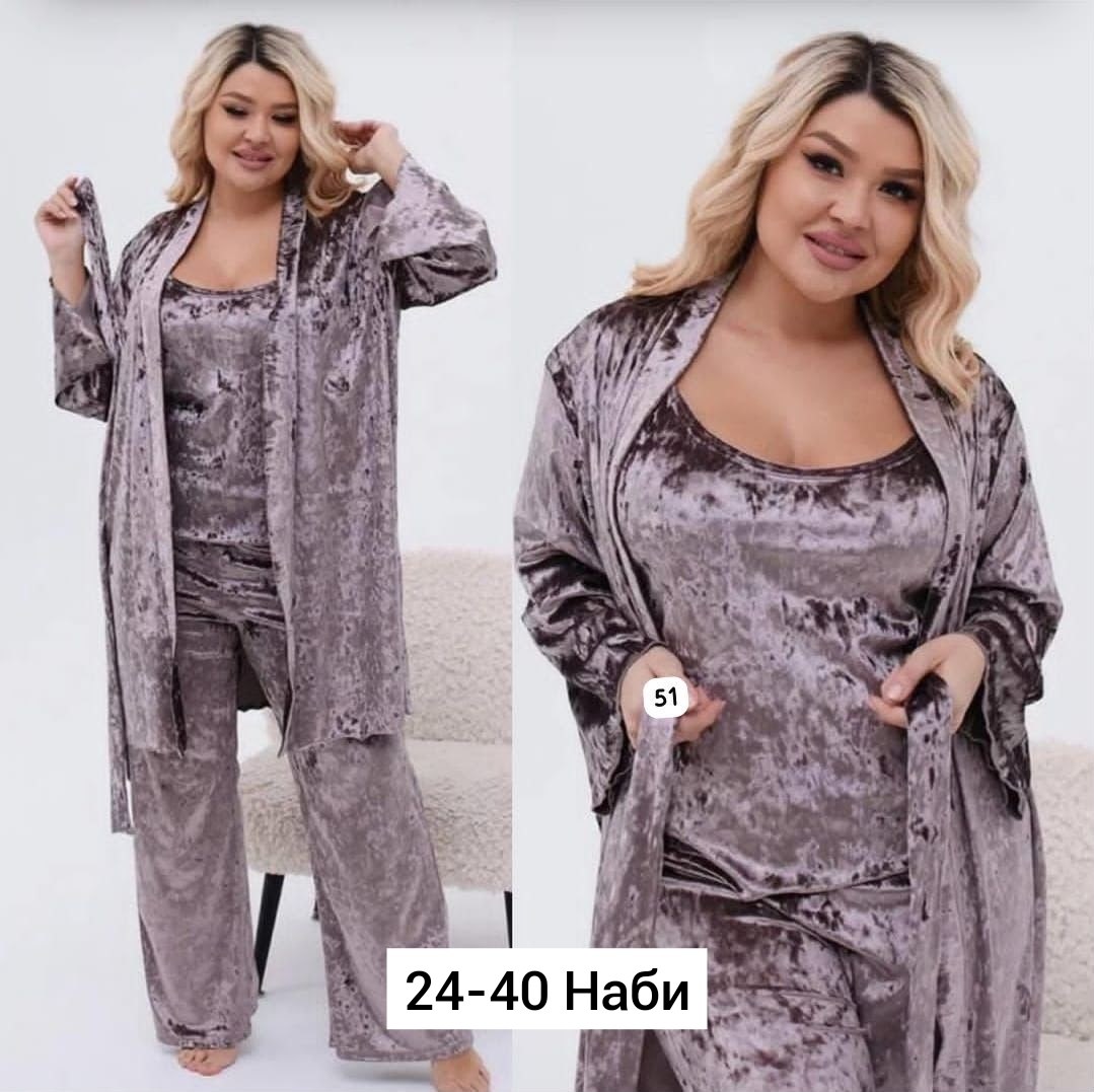 пижама женская 4ка велюр,костюм пижама комплект,комплект пижамный тройка велюр,женская пижама больших размеров,пижама комплект женская