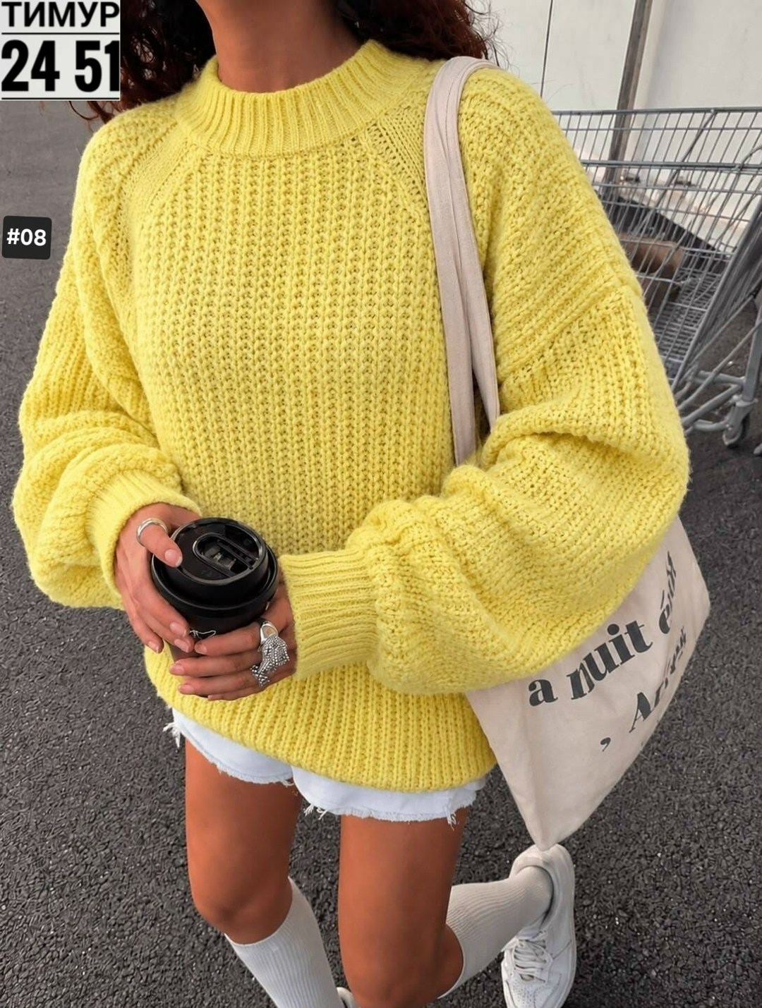 свитер оверсайз длинный вязаный lyly fashion,свитер женский,свитер оверсайз вязаный tizini,связать свитер оверсайз,свитер вязаный