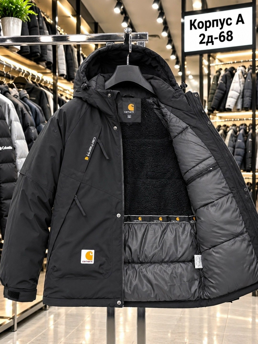 зимняя куртка c.arhartt съемный капюшон carhartt,зимняя куртка carhartt,куртка carhartt,мужская утеплённая куртка carhartt montana,пуховик carhartt