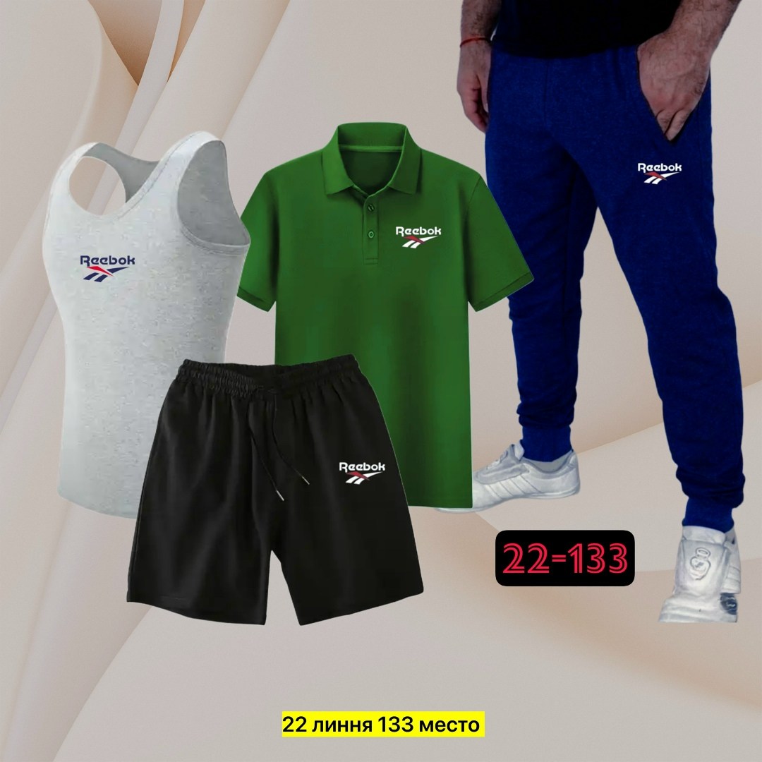 костюм спортивный мужской,спортивные костюм,костюм для мужчин,adidas спортивный костюм,костюм повседневный спортивный