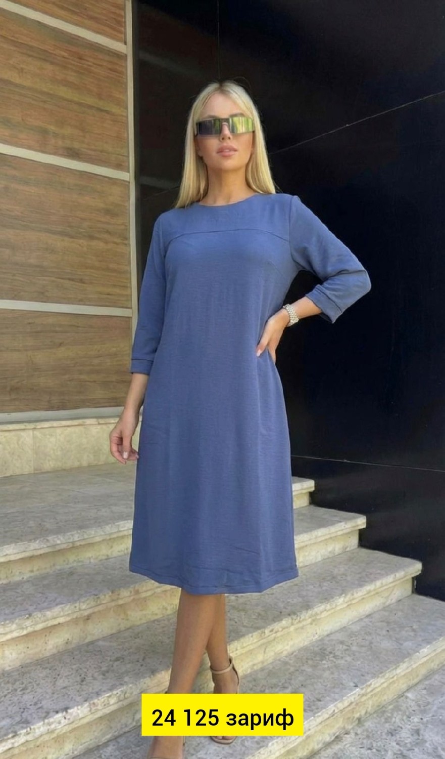платье женская,модели платьев,платье длинные рукава,повседневное платье,трикотажное платье женское