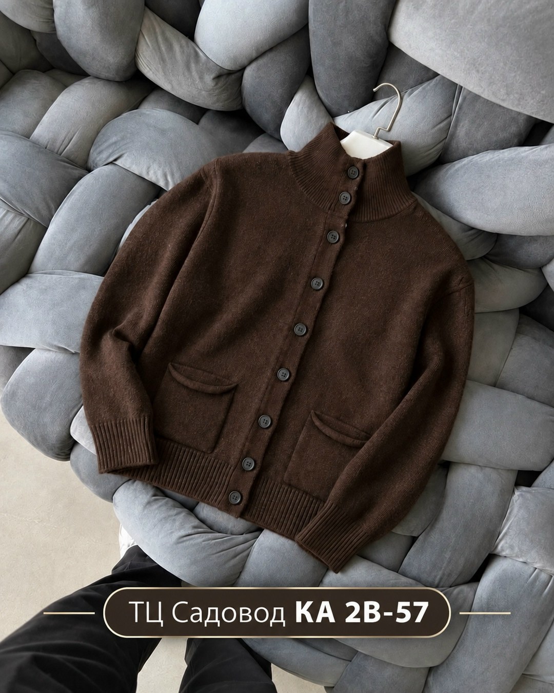 кардиган,кардиган детский,школьный кардиган,кардиган для мальчика,кардиган классики
