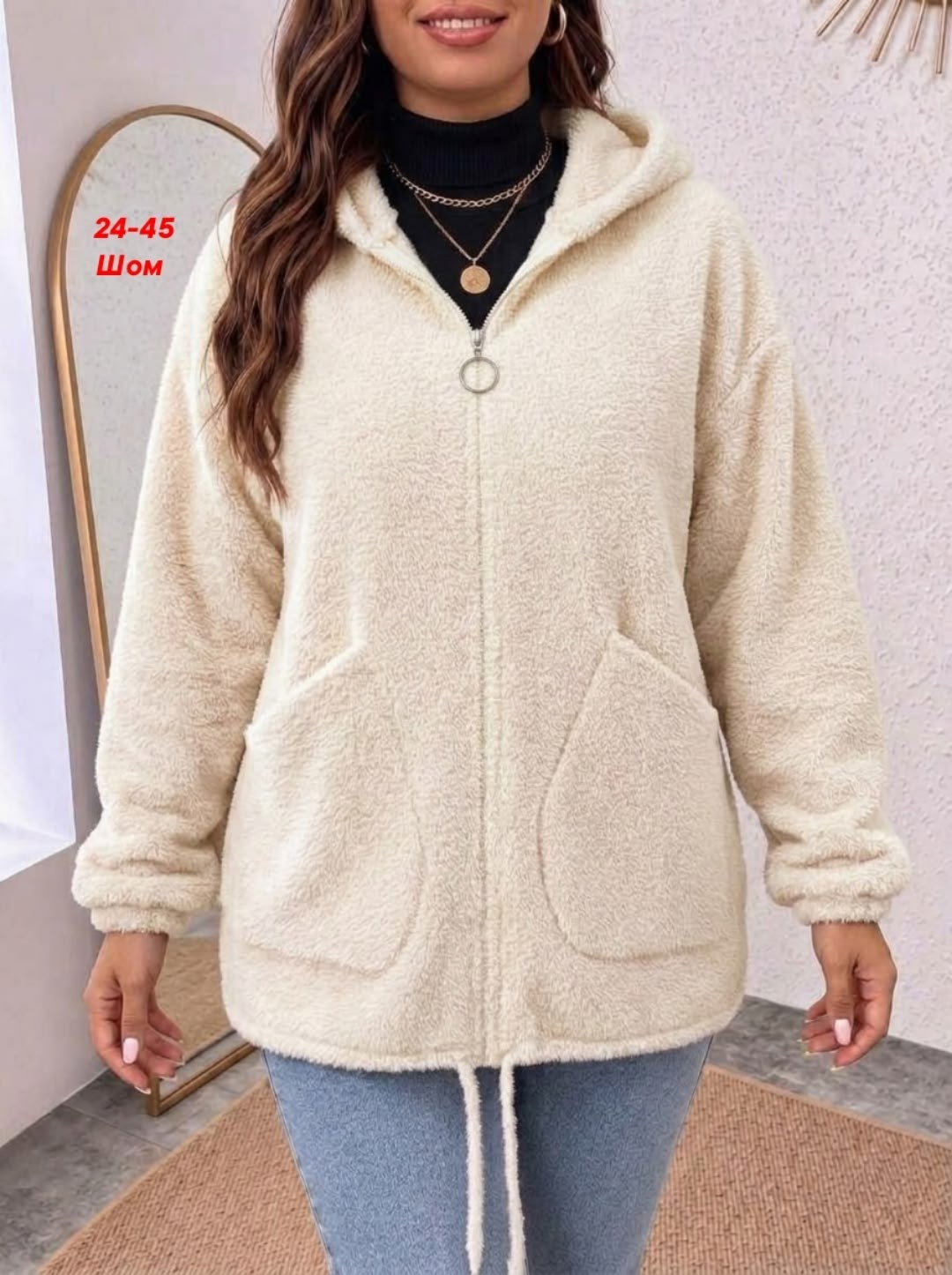 кофта теплая,куртка из альпаки,кардиган,женская кофта,куртка