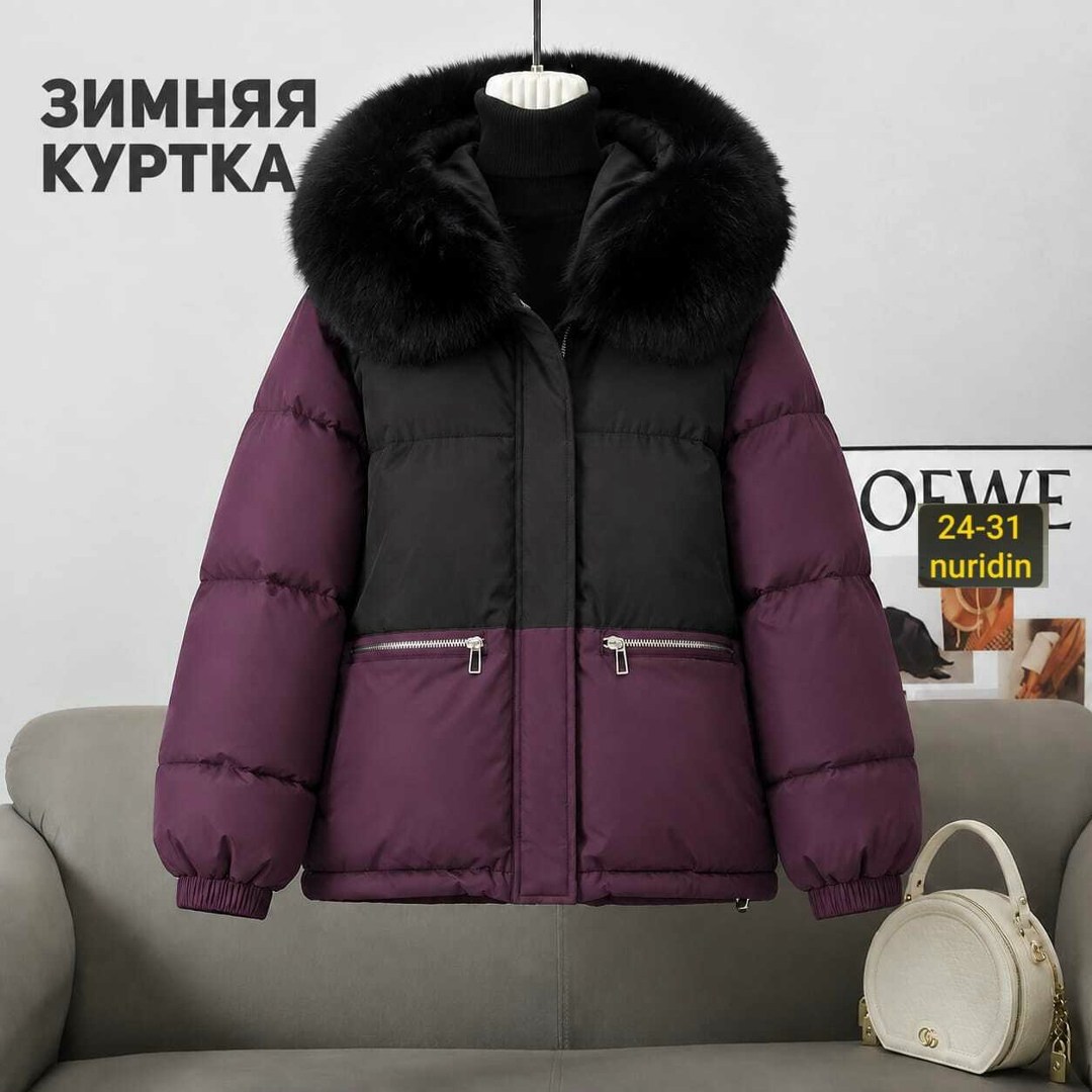 зимняя куртка женская,куртка зимняя женская модная,пуховик женский короткий,милые зимние куртки,куртка зимняя короткая