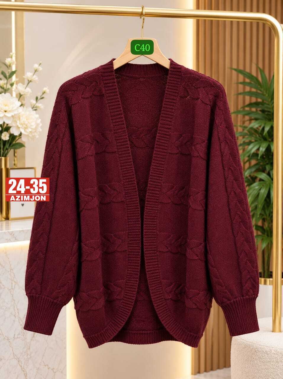 кардиган,вязаный кардиган,модные кардиганы,кардиган женский,черный кардиган