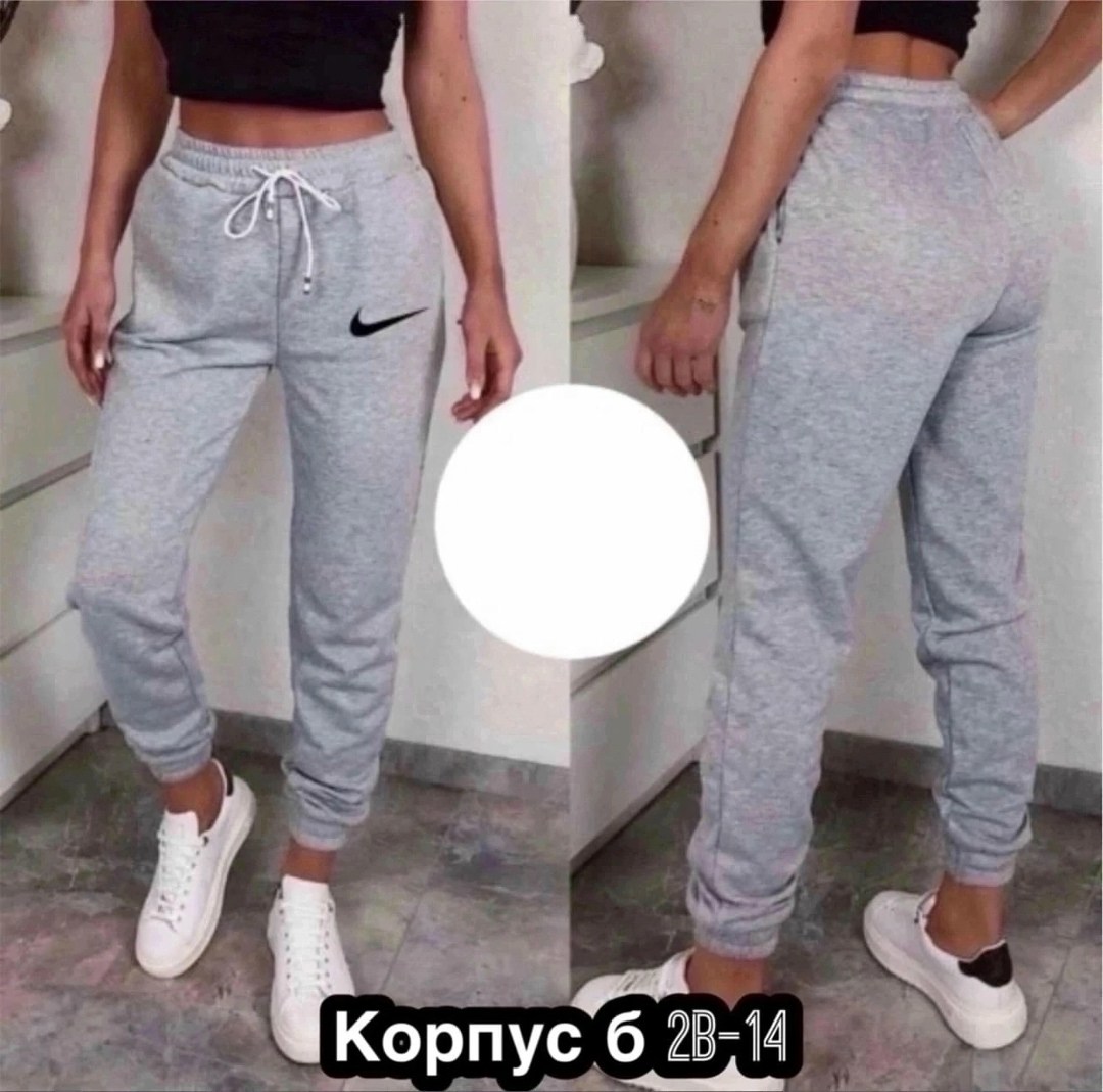 женские спортивные штаны,спортивные штаны на флисе женские,серые спортивные штаны,теплые женские спортивные штаны,брюки спортивные женская