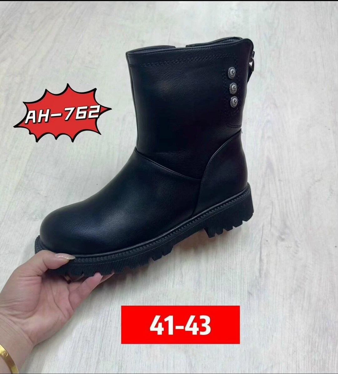 , женская, женская зимняя,полусапоги,женские полусапожки