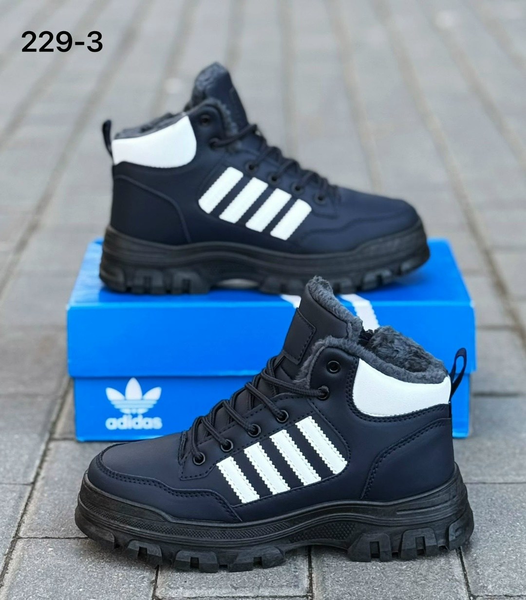 кроссовки adidas зимние,кроссовки мужские зимние adidas,,кроссовки мужские зимние,кроссовки мужские adidas