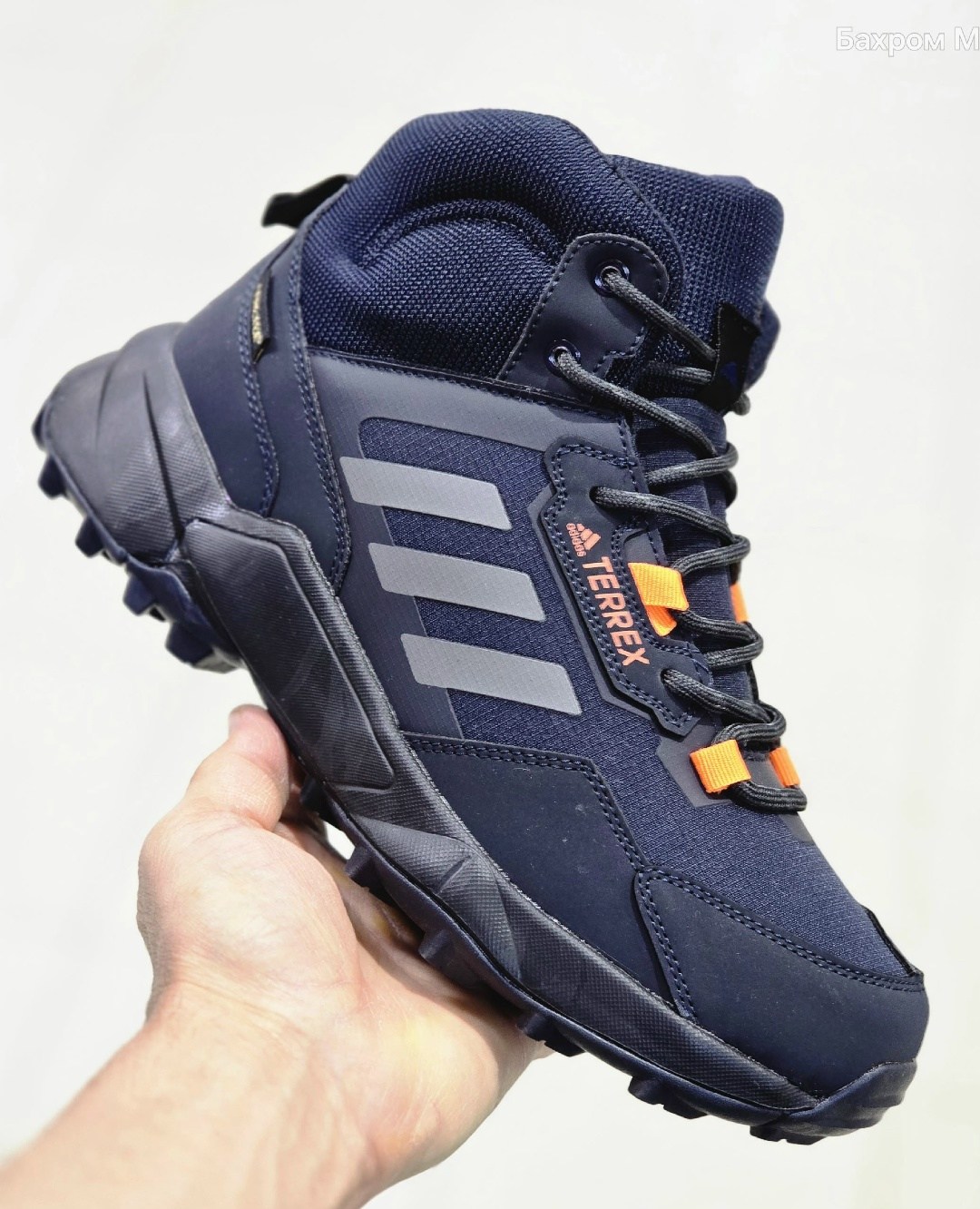 кроссовки мужские зимние(термо) adidas terrex,кроссовки адидас терекс,adidas terrex swift r gtx gore-tex,зимние ботинки adidas terrex swift r3,ботинки adidas terrex