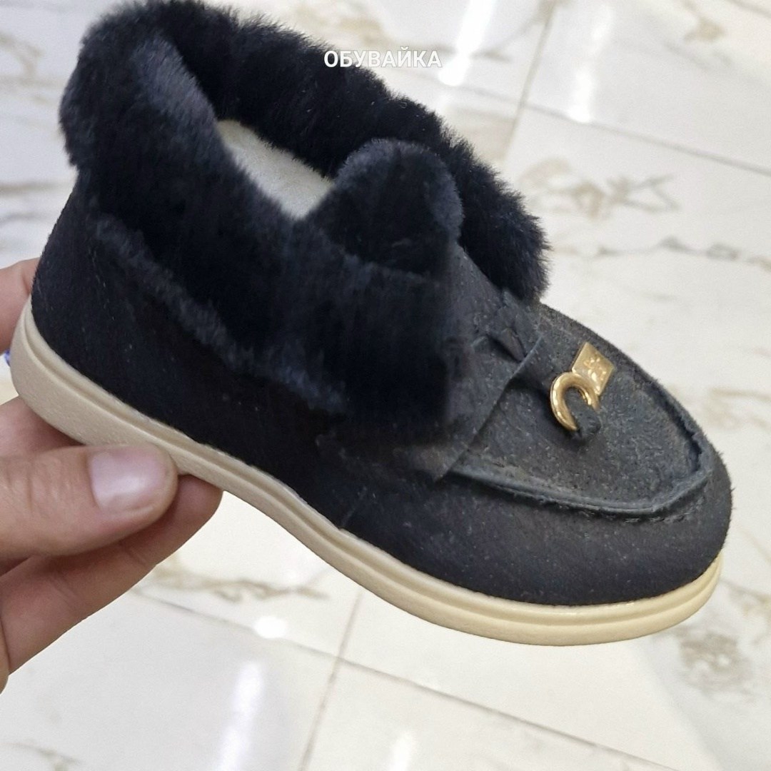 ,мокасины,мокасины для мальчика, детская,детские туфли