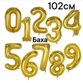 1000 мелочей