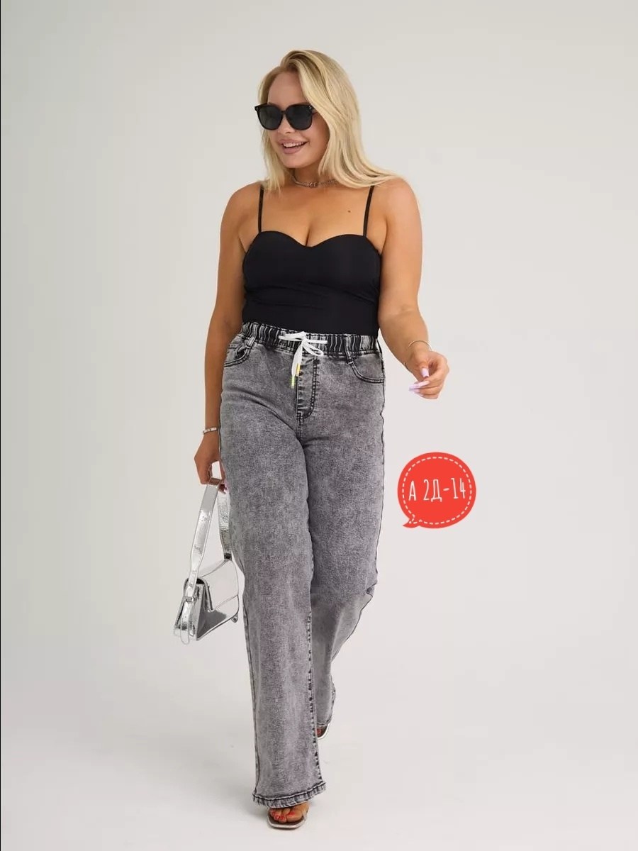 джинсы трубы широкие,женские джинсы,стильные джинсы,джинсы труба,джинсы широкие серые