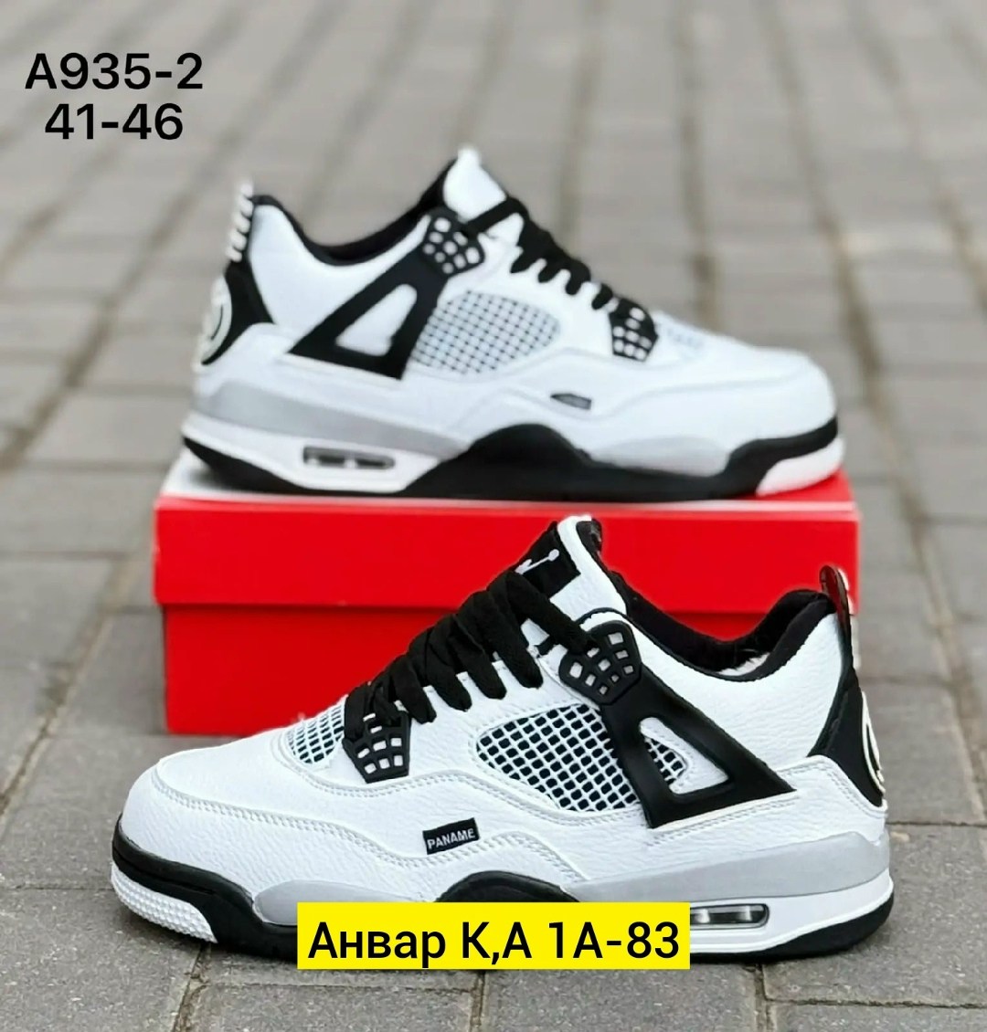кроссовки,,кроссовки nike air jordan 4 retro,мужской кроссовки,кроссовки мужские nike air jordan 4