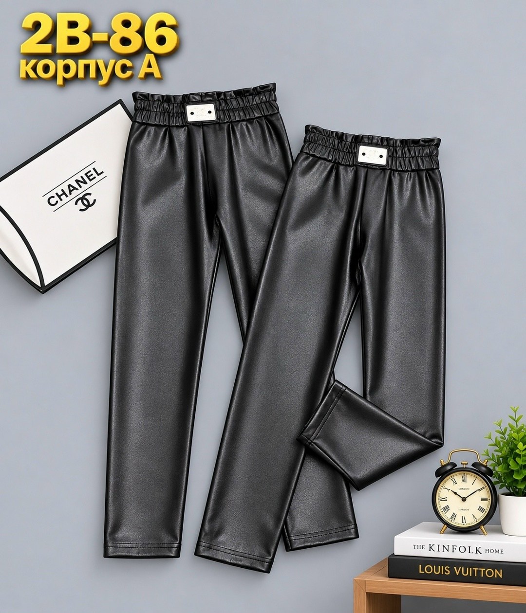 брюки для девочек под кожу d&h 173017385,кожаные брюки для девочки,брюки для девочки yuke эко-кожа,брюки для девочек из экокожи,брюки для девочки