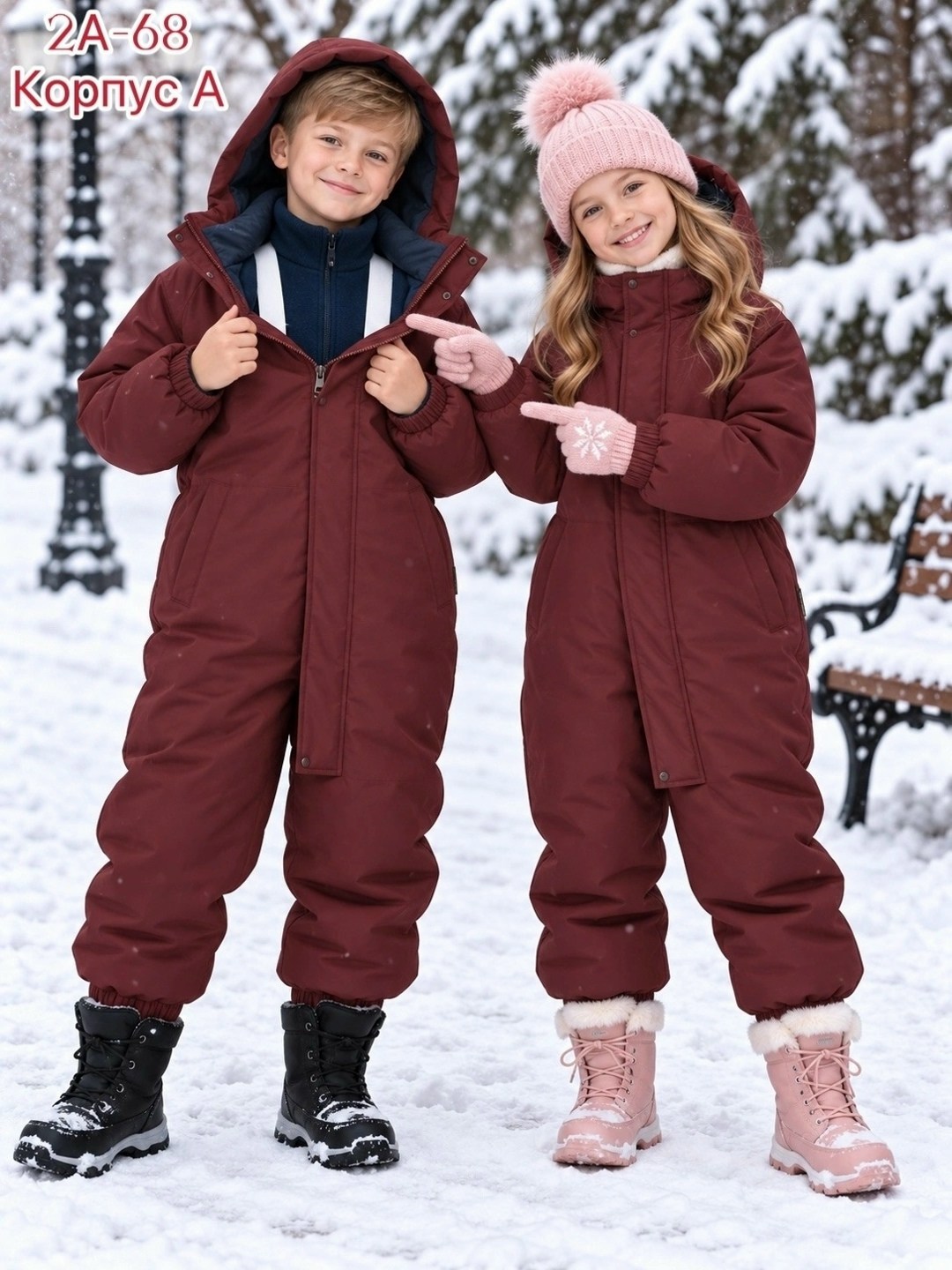 комбинезон зимний для девочки nikastyle 8з6424 з24 беж,комбинезон зимний,комбинезон утепленный,комбинезон детский демисезонный,детский утепленный комбинезон