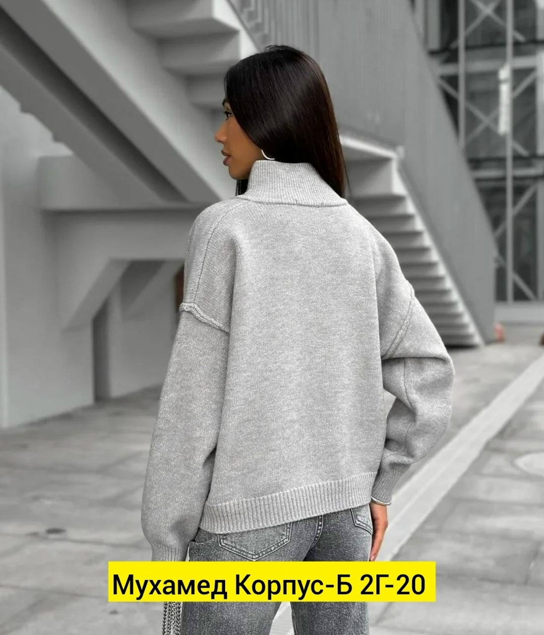 кофты женские модные,стильная кофта,женская кофта,кофта на молнии женская,свитер кофта