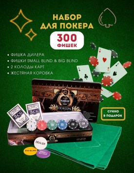 1000 мелочей