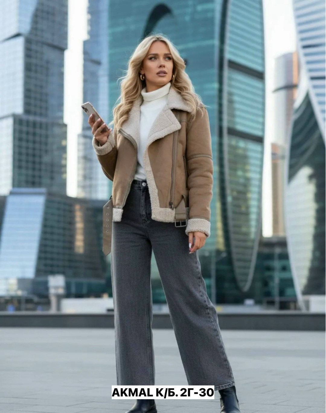 дубленка авиатор пилот короткая зимняя my wear,дубленка женская авиатор,дубленка женская,стильная дубленка женская,дубленка женская зимняя авиатор
