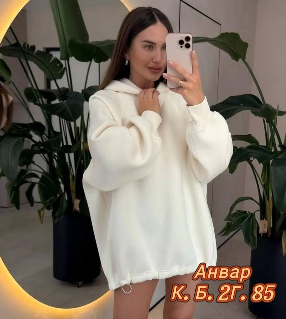 свитшот женская,кардиган кофта,кофта оверсайз,женская кофта,женский свитшот оверсайз