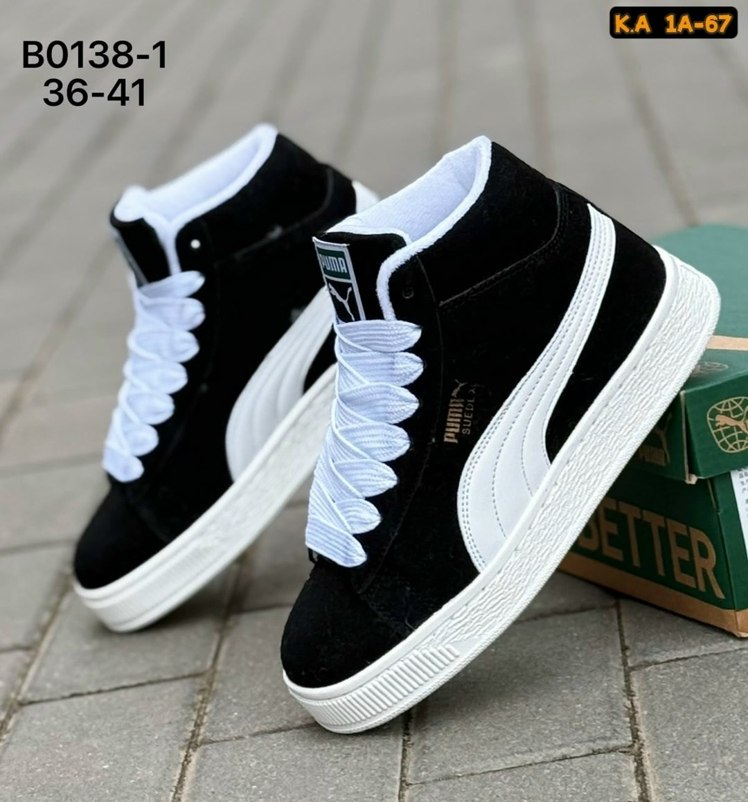 кроссовки зимние puma suede "black/white",зимние кроссовки puma,puma кроссовки,мужские зимние кроссовки puma,зимние мужские и женские кроссовки puma