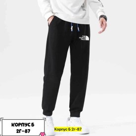 Брюки