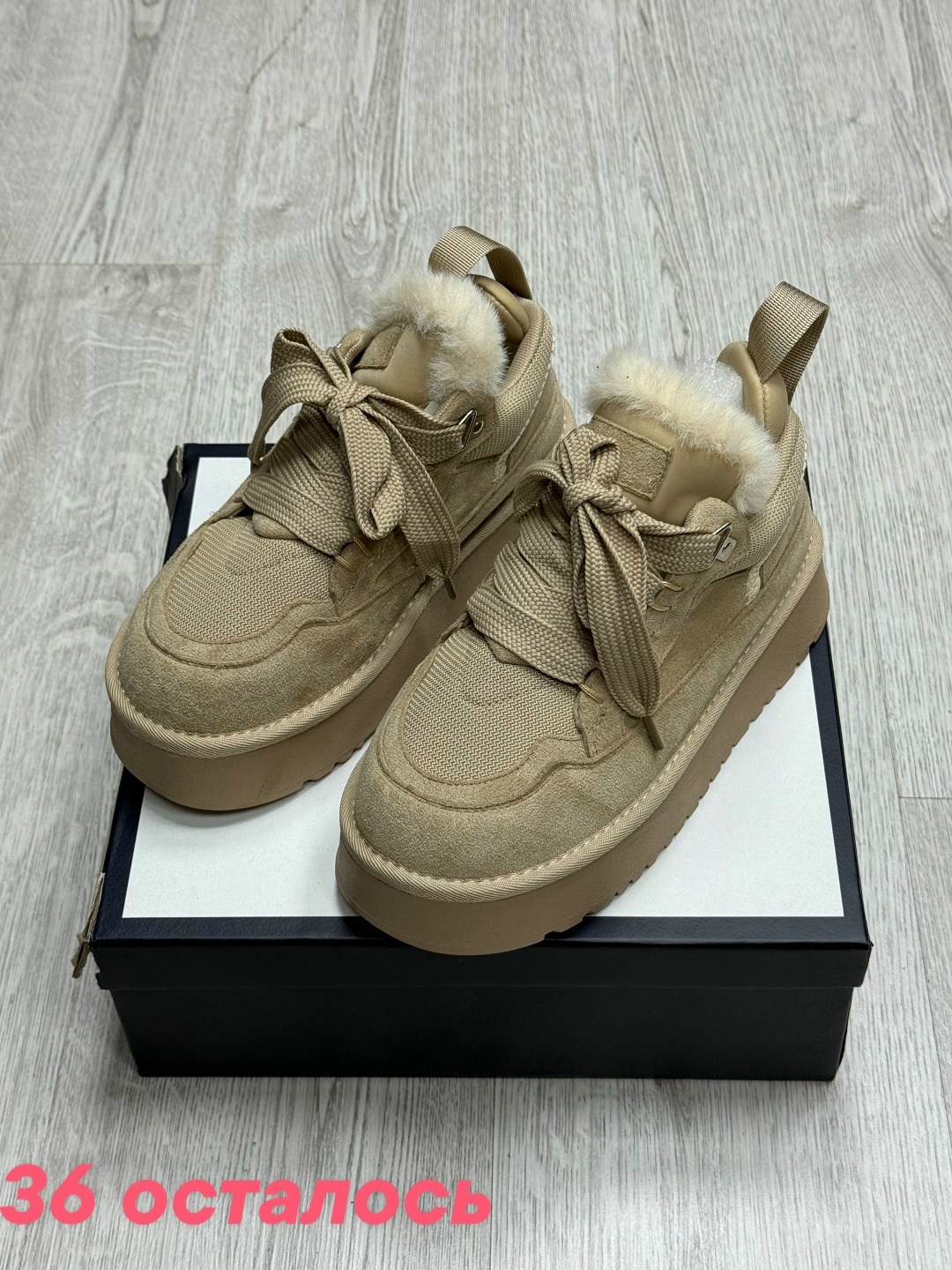 ,женская ,зимняя ,женские угги,ugg кроссовки