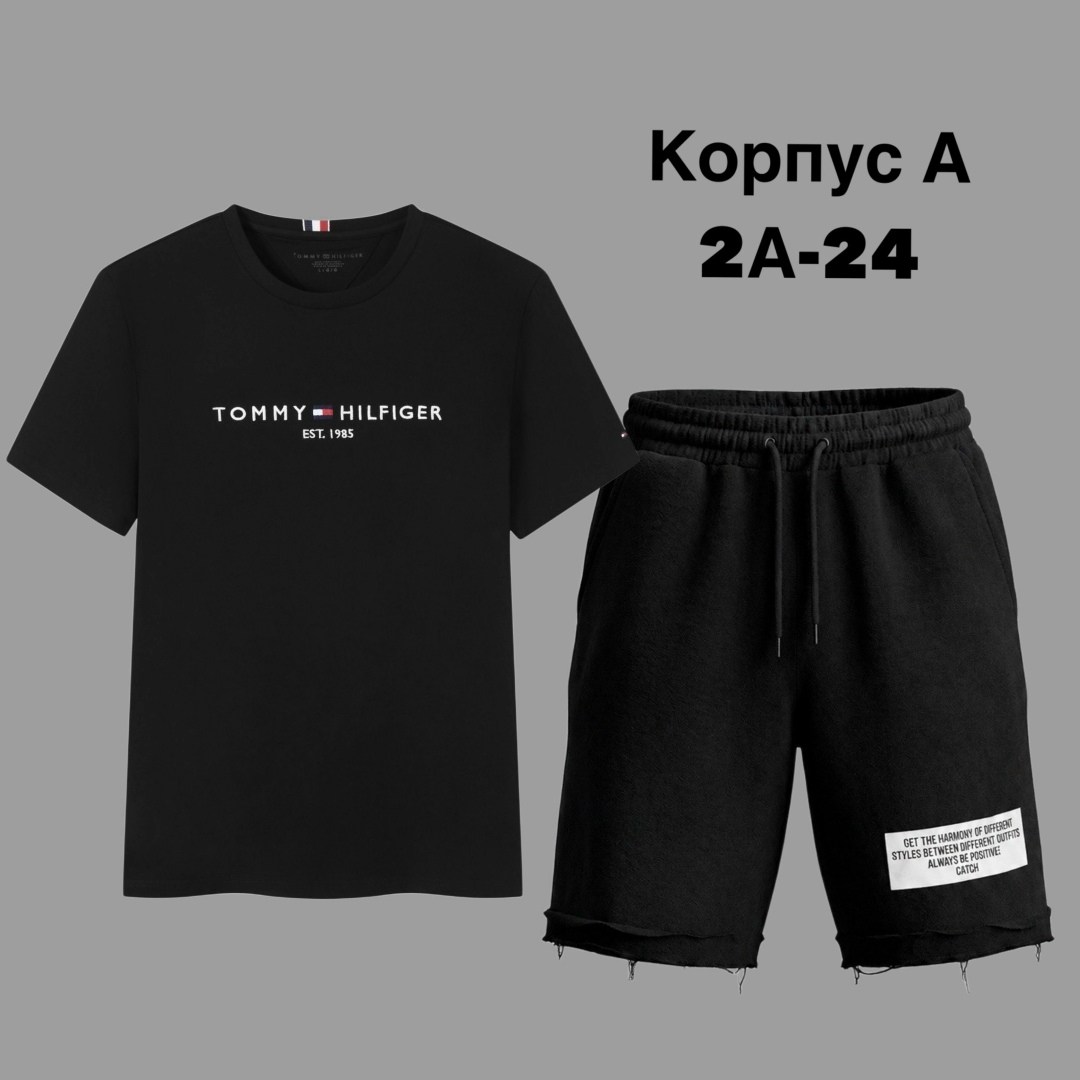 мужские спортивные костюмы,комплект одежды мужской,мужской костюм,мужской футболки