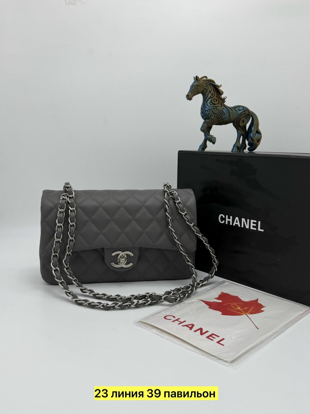 chanel сумка,сумка женская chanel,шанель сумка,сумочка chanel,синяя сумка chanel 2.55 шанель клатч на ремне кожа
