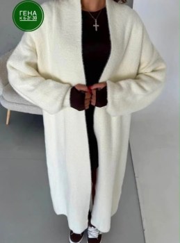 Кардиган
