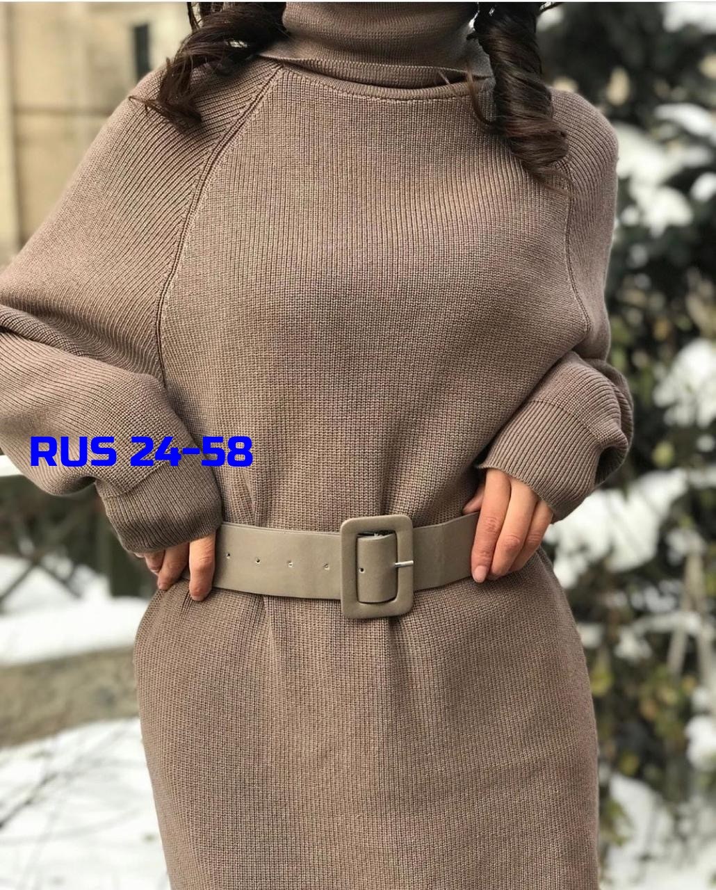 платье теплое,платье трикотажная,платье женское вязаное,туника женская платье,платье вязаное