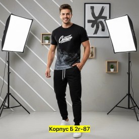 Костюм