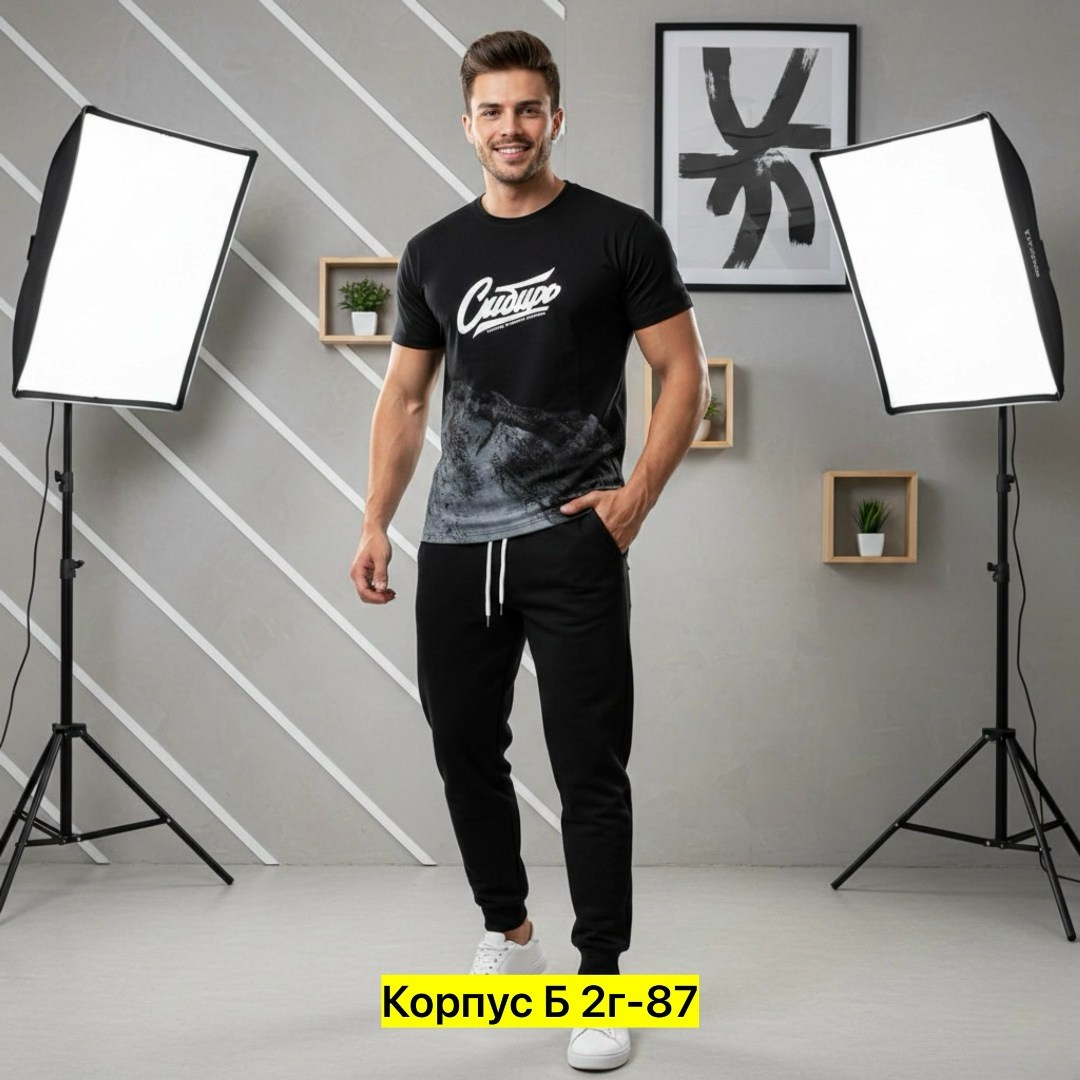 мужские спортивные брюки,брюки спортивные,мужской спортивный костюм,мужские брюки,костюм для мужчин