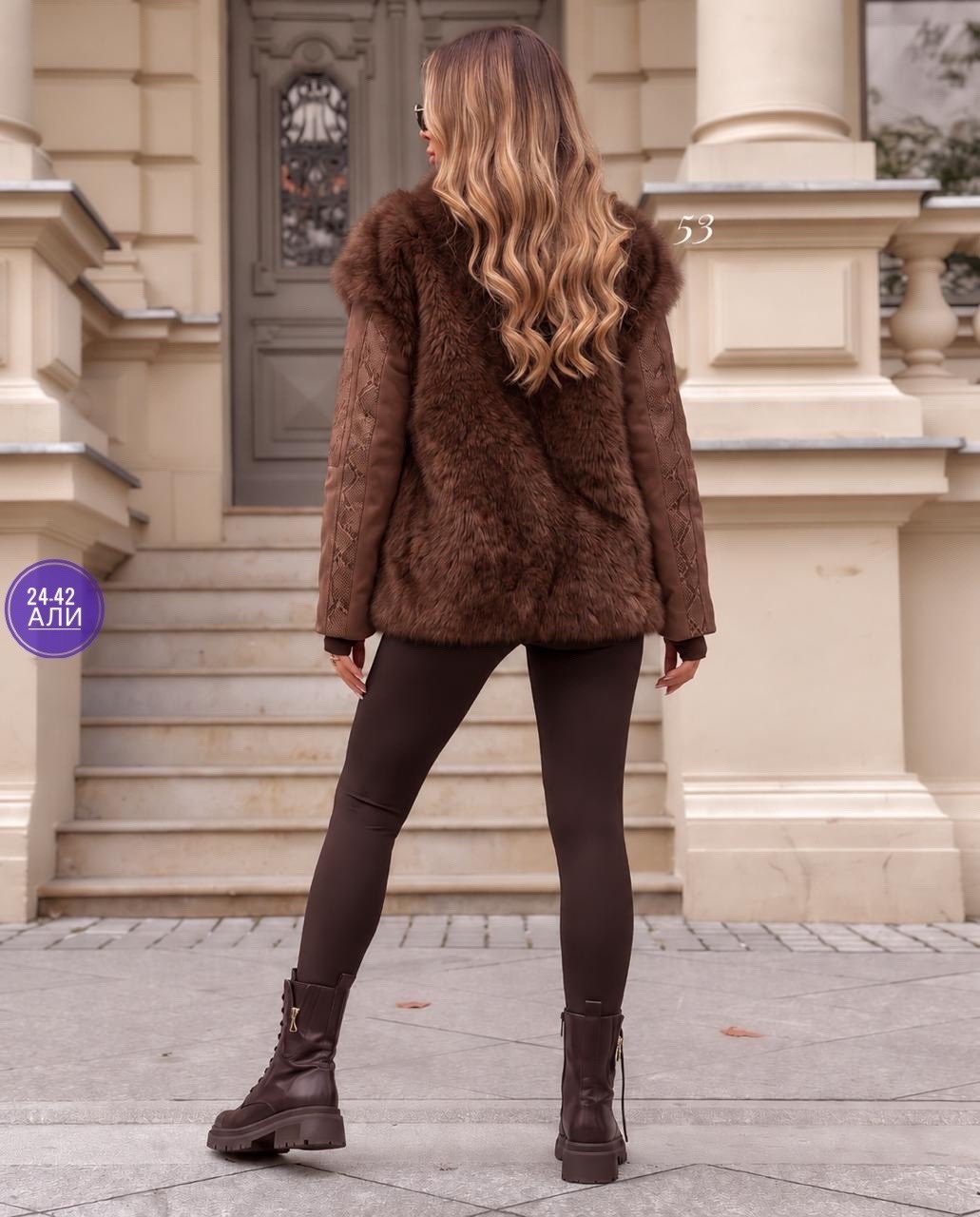 куртка кожаная с мехом,кожаная куртка fendi с натуральным мехом песца,меховая куртка,куртка с натуральным мехом,куртка с мехом