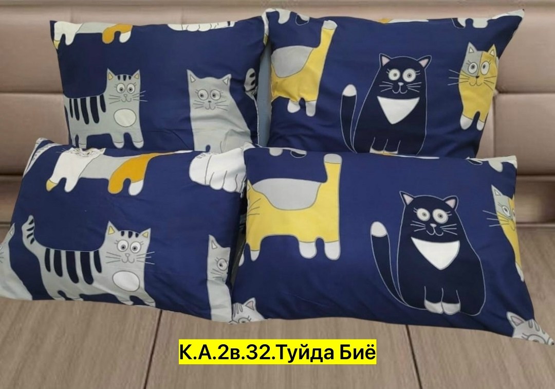 комплект постельного белья,комплект наволочек,комплект постельного белье евро,наволочка,постельное белье из полисатина 4009 2-х сп с евро простыней