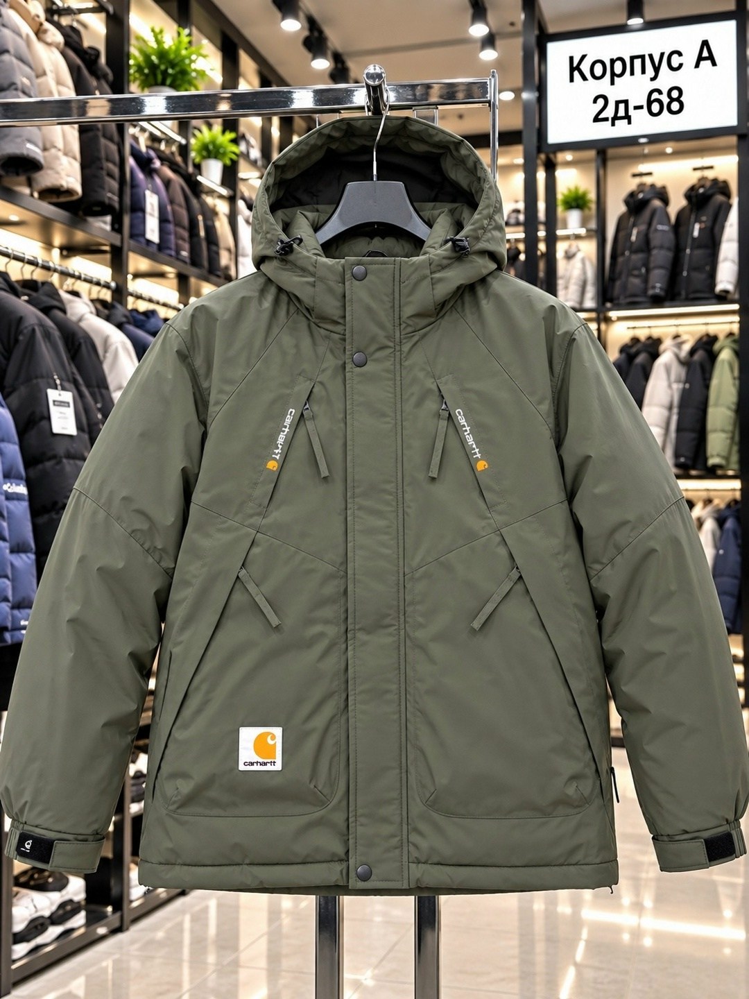 зимняя куртка c.arhartt съемный капюшон carhartt,зимняя куртка carhartt,куртка carhartt,мужская утеплённая куртка carhartt montana,пуховик carhartt