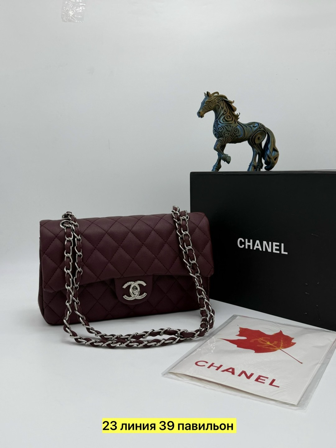 chanel сумка,сумка женская chanel,шанель сумка,сумочка chanel,синяя сумка chanel 2.55 шанель клатч на ремне кожа