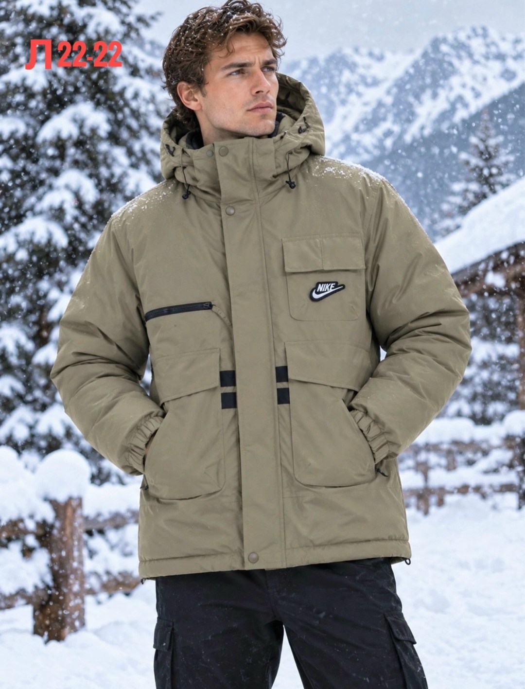 зимняя куртка nike acg,куртка nike зимняя,демисезонная куртка nike,демисезонная куртка,зимняя мужская куртка