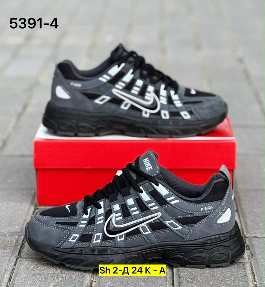 кроссовки p-6000 nike,кроссовки p 6000,кроссовки найк p 6000,кроссовки nike p-6000 zfq22,кроссовки мужские nike р 6000