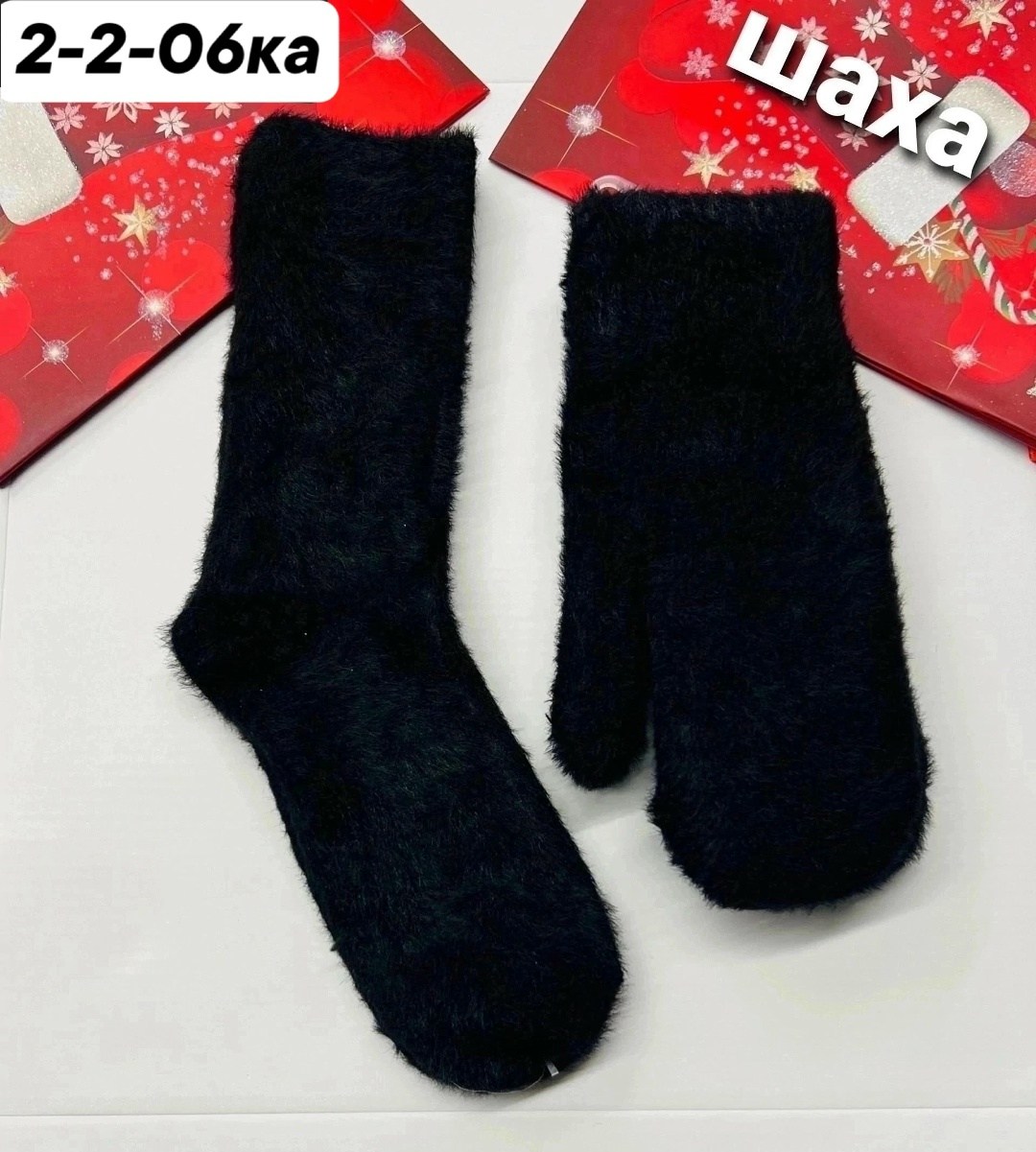 варежки женские,носки из норки,женские носки,носки домашние,носки теплые зимние
