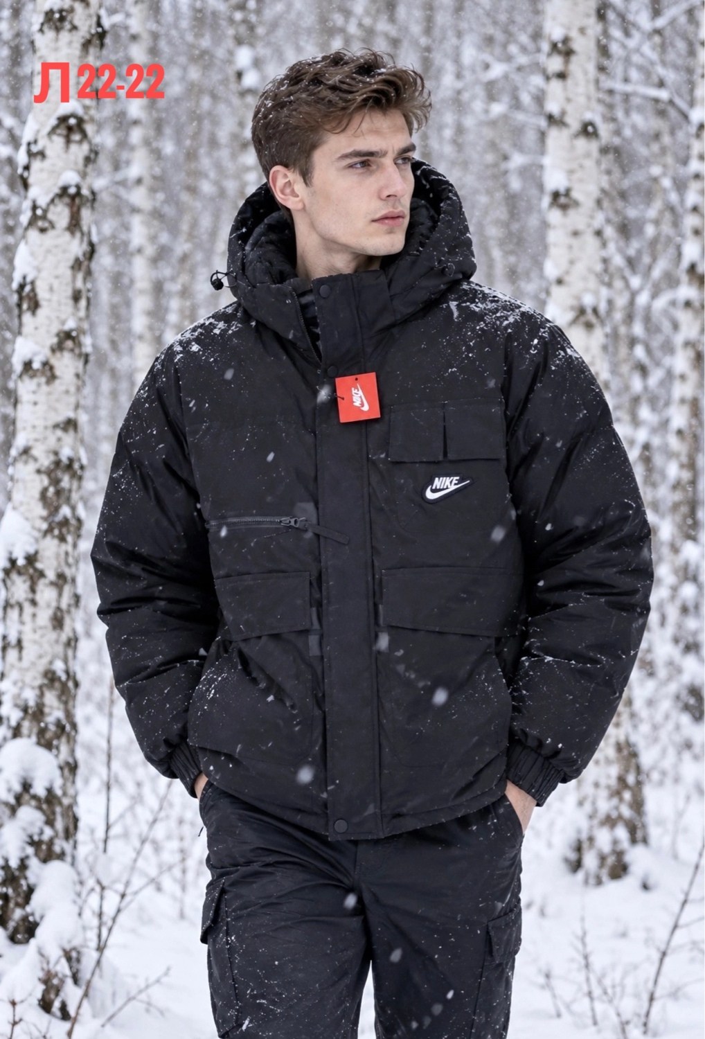 зимняя куртка nike acg,куртка nike зимняя,демисезонная куртка nike,демисезонная куртка,зимняя мужская куртка