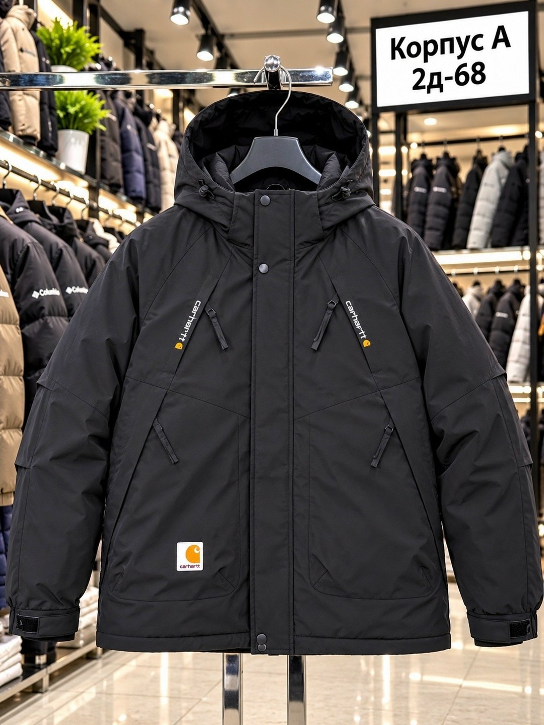 зимняя куртка c.arhartt съемный капюшон carhartt,зимняя куртка carhartt,куртка carhartt,мужская утеплённая куртка carhartt montana,пуховик carhartt