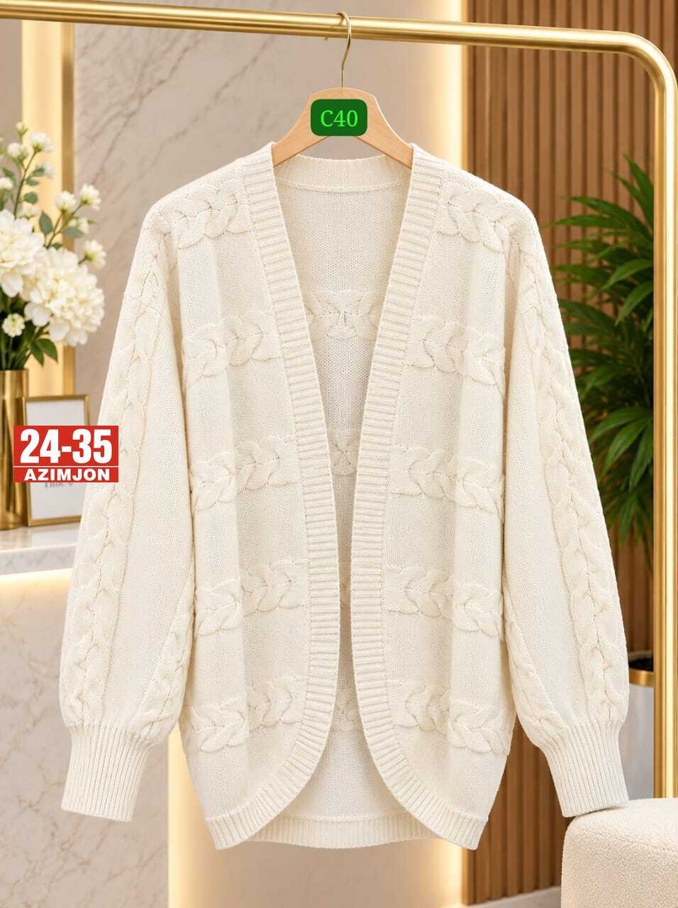 кардиган,вязаный кардиган,модные кардиганы,кардиган женский,черный кардиган