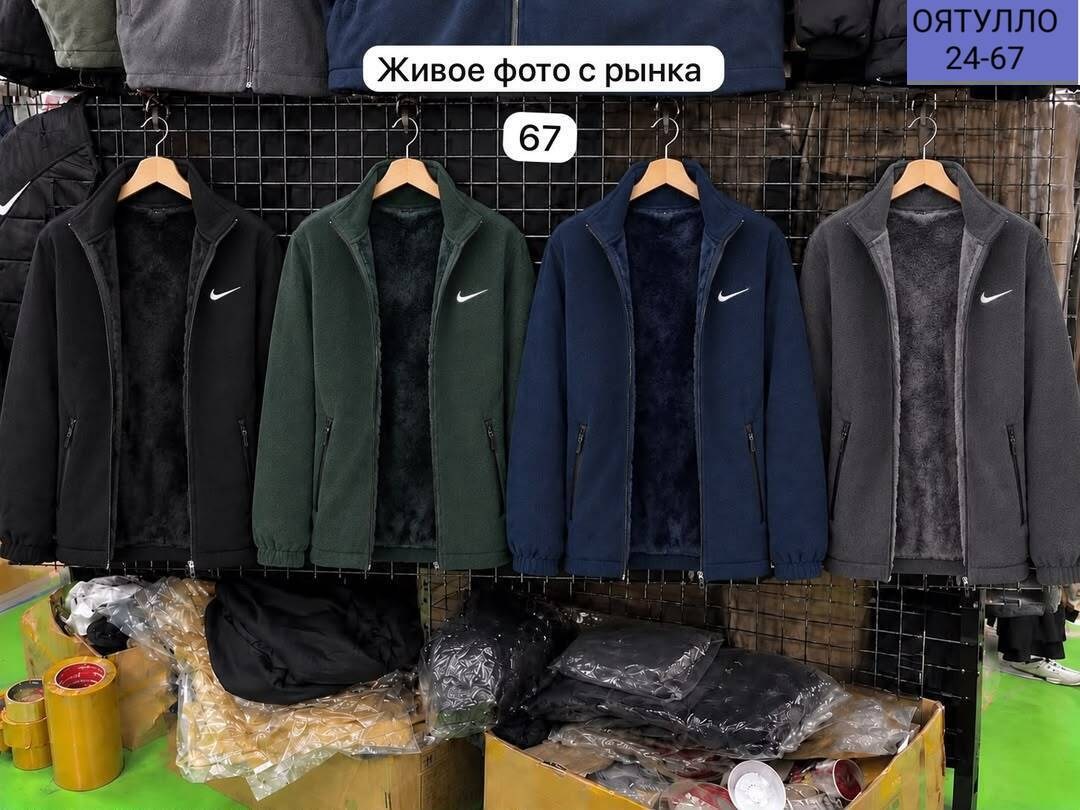 толстовка мужская,толстовка на флисе,тёплая мужская флиска флисовая кофта nike,толстовка флисовая,свитшот мужской