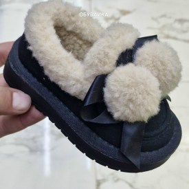 Тапочки