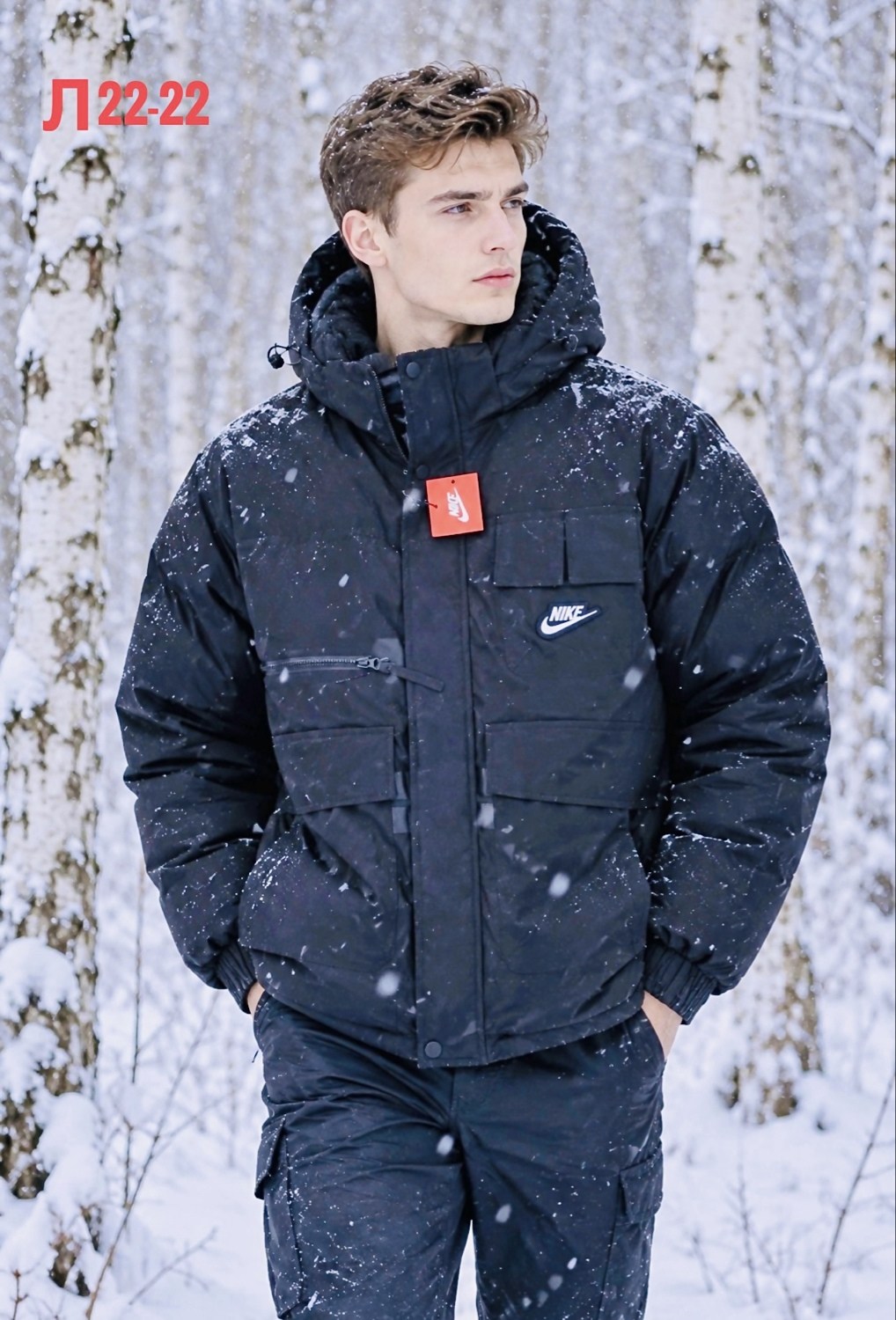 зимняя куртка nike acg,куртка nike зимняя,демисезонная куртка nike,демисезонная куртка,зимняя мужская куртка