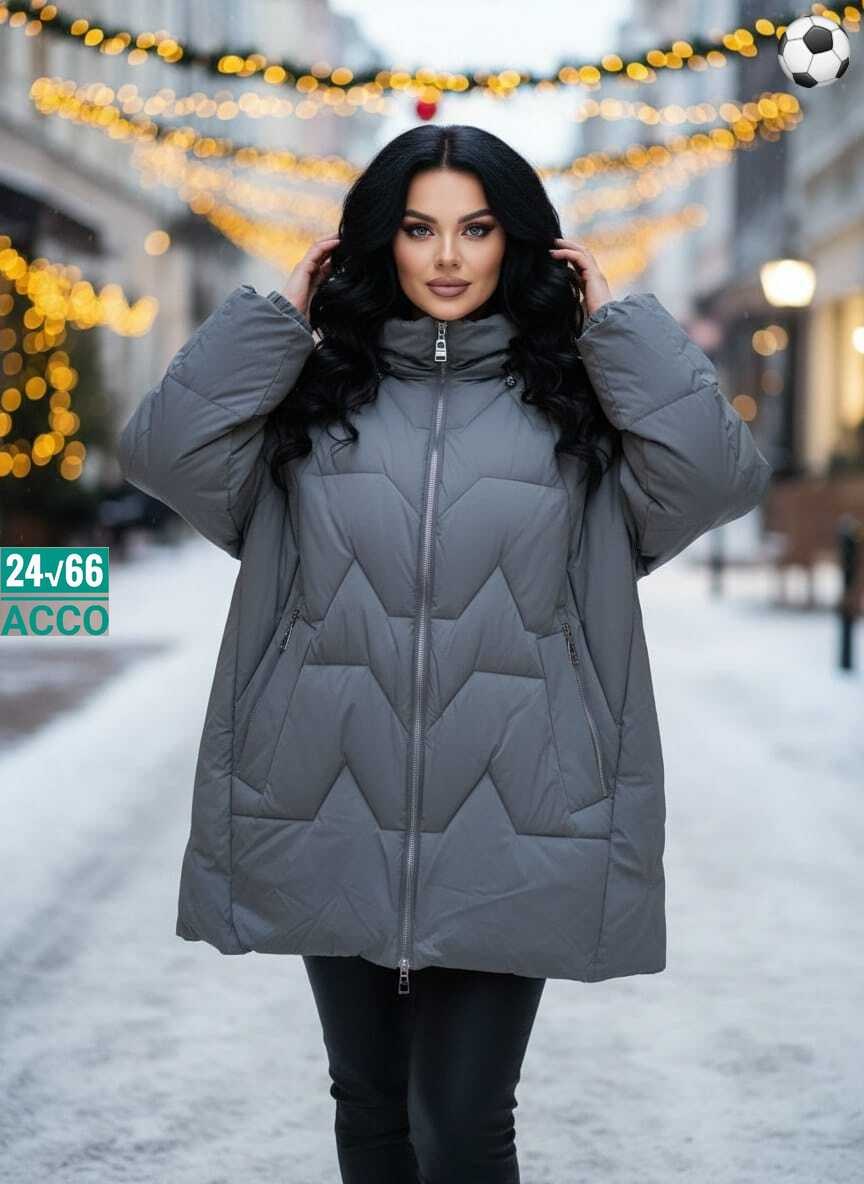 куртка женская зимняя больших размеров с,женская куртка большого размера,зимняя куртка большие размеры,стильные пуховики,куртки для полных женщин