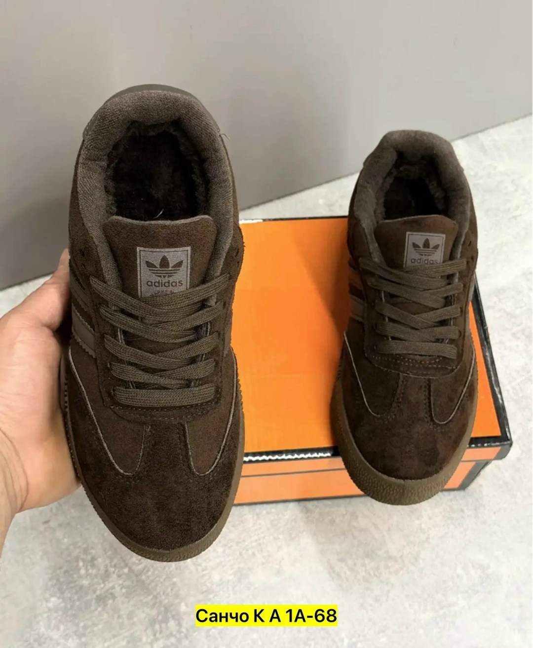 замшевые кроссовки,,кроссовки женские adidas,кроссовки адидас,кроссовки женскиe