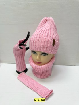 Шапка