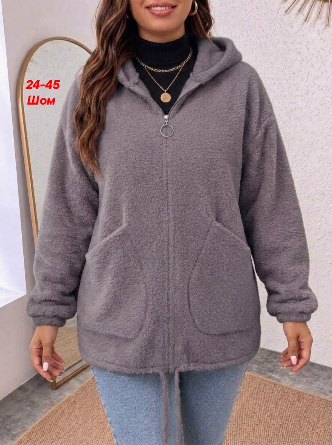 кофта теплая,куртка из альпаки,кардиган,женская кофта,куртка
