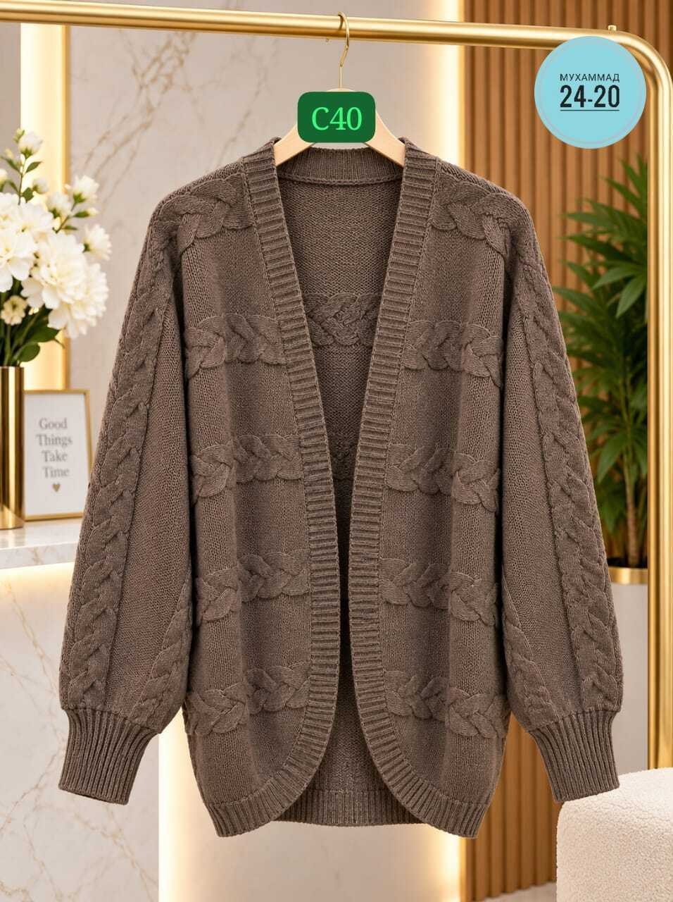 кардиган женский вязаный,вязаный кардиган,кардиган,кофта кардиган,вязаный кардиган женский на пуговицах с объемными рукавами